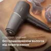 Фен Philips BHD538/30