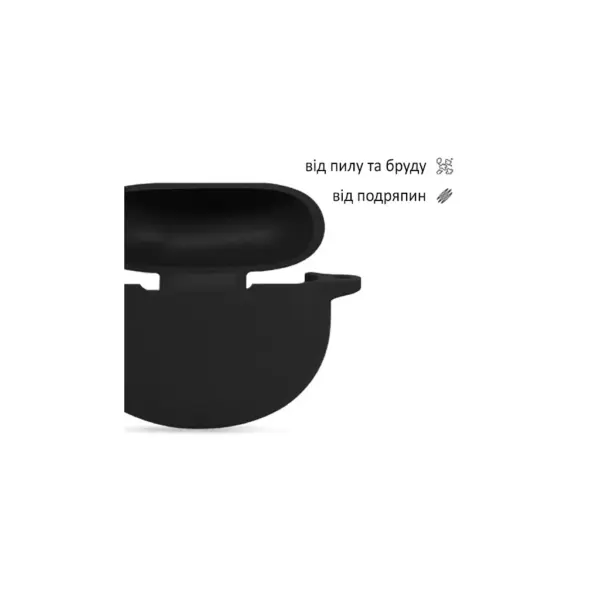 Чохол для навушників BeCover Silicon для Huawei Freebuds Pro Black (710179) Чохол для навушників BeCover Silicon для Huawei Freebuds Pro Black (710179)