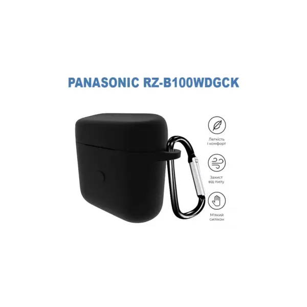 Чохол для навушників BeCover Silicon для Panasonic RZ-B100WDGCK Black (710200) Чохол для навушників BeCover Silicon для Panasonic RZ-B100WDGCK Black (710200)