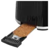 Тостер Russell Hobbs 27371-56