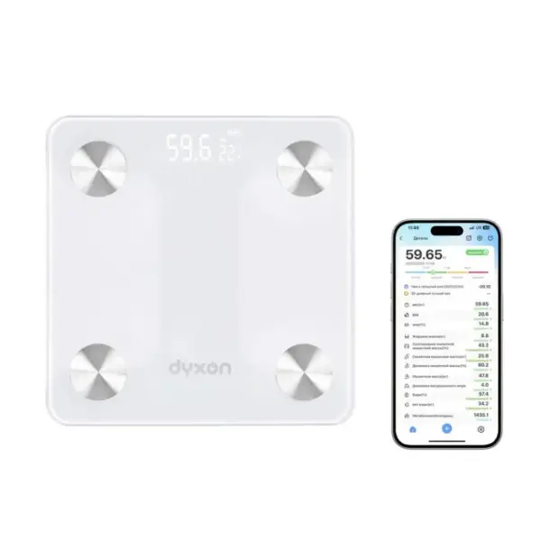 Ваги підлогові DYXON MEGASCALES 200 White (DXNVGMGSCLS200W) Ваги підлогові DYXON MEGASCALES 200 White (DXNVGMGSCLS200W)