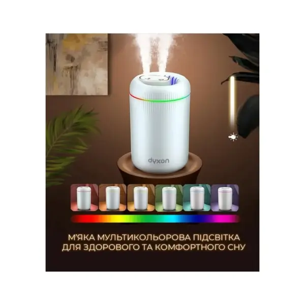 Зволожувач повітря DYXON MEGAHUMI 3500 White (DXNZVMGHMI3500W)
