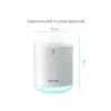 Зволожувач повітря DYXON MEGAHUMI 800 White (DXNZVMGHMI800W)