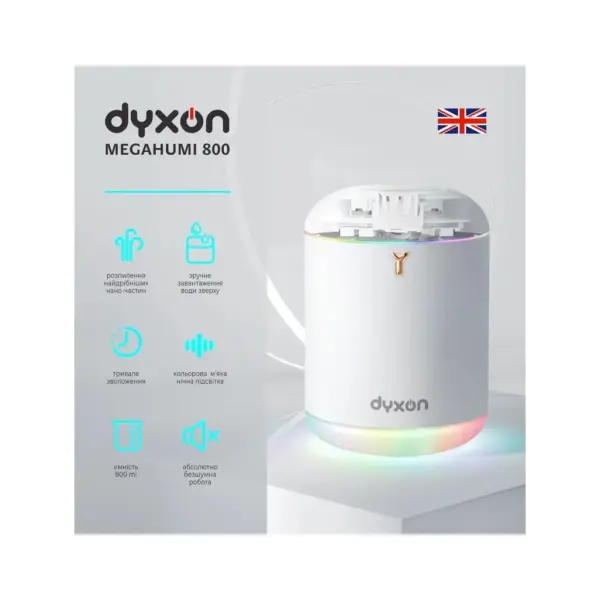 Зволожувач повітря DYXON MEGAHUMI 800 White (DXNZVMGHMI800W)