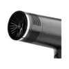 Фен PRIME Technics PHD 2030 BDG