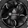 Кулер до корпусу Arctic S12038-8K 3-Pack (ACFAN00302A)