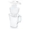 Фільтр-глечик Brita Aluna MXpro білий + 3 картриджі