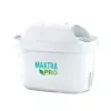 Картридж для фільтра глечика Brita MXPro 3шт (1051755)