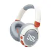 Навушники JBL JR 470 NC White (JBLJR470NCWHT)