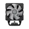 Кулер до процесора ID-Cooling FROZN A400 ARGB