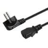 Кабель живлення C13 10.0m 1mm2 copper Vinga (VYPCC13101CU)