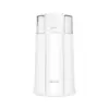Кавомолка ECG KM 122 Easygrind White