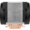 Кулер до процесора Arctic 4U-M Ampere (ACFRE00171A)