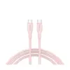 Дата кабель USB-C to USB-C 1.0m CC60SC10 60W Silicon Pink Sand Canyon (CNS-CC60SC10PS)