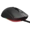 Мишка Cougar Minos Neo RGB USB Black (Minos Neo Black)