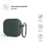 Чохол для навушників Armorstandart Hang Case для Apple AirPods 3 Advanced ash (ARM60306)