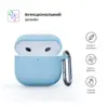 Чохол для навушників Armorstandart Hang Case для Apple AirPods 4 Light Blue (ARM81283)
