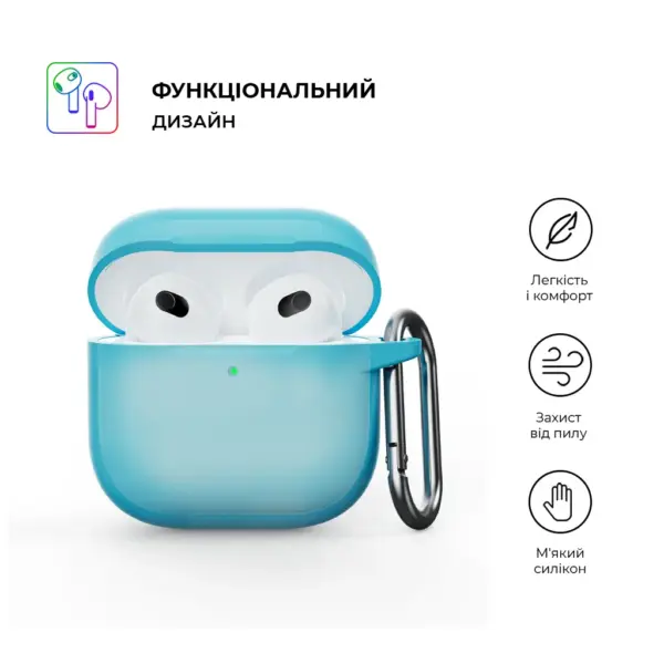 Чохол для навушників Armorstandart Hang Case для Apple AirPods 4 Luminous (ARM81285)