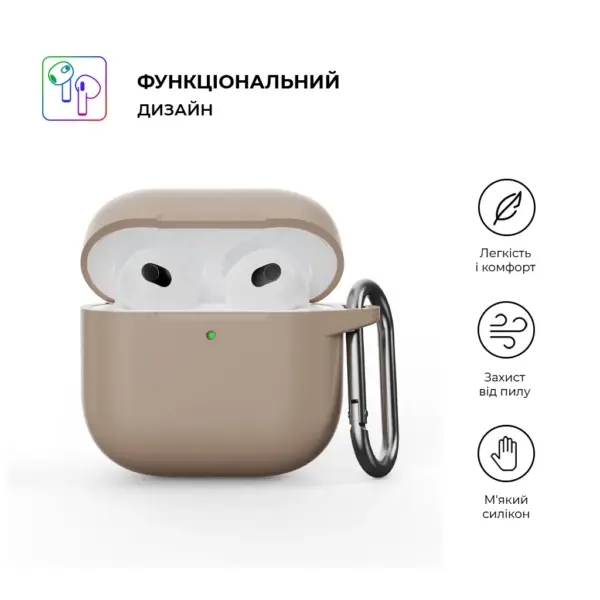 Чохол для навушників Armorstandart Hang Case для Apple AirPods 4 Pink Sand (ARM81291)