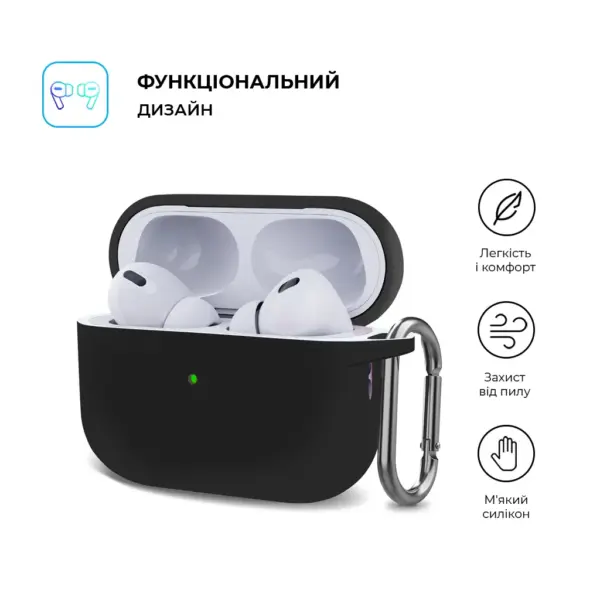 Чохол для навушників Armorstandart Hang Case для Apple AirPods Pro 2 Black (ARM68601) Чохол для навушників Armorstandart Hang Case для Apple AirPods Pro 2 Black (ARM68601)