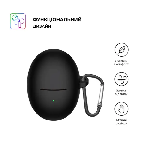 Чохол для навушників Armorstandart Hang Case для Huawei FreeBuds 5 Black (ARM80459)
