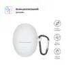 Чохол для навушників Armorstandart Hang Case для Huawei FreeBuds 5 White (ARM80462)