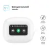 Чохол для навушників Armorstandart Hang Case для JBL Live Flex 3/Live Beam 3 White (ARM79926)