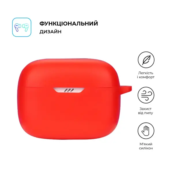 Чохол для навушників Armorstandart Hang Case для JBL Tune 235 NC Red (ARM80437)