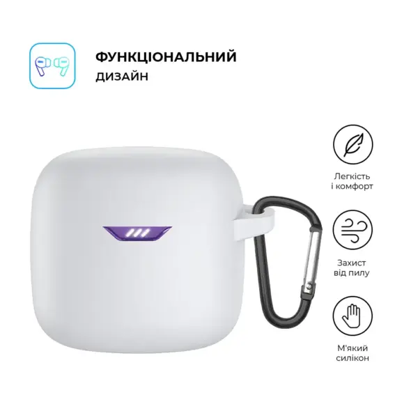 Чохол для навушників Armorstandart Hang Case для JBL Tune FleX White (ARM79922)