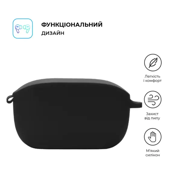 Чохол для навушників Armorstandart Hang Case для JBL Wave Buds Black (ARM79915)