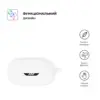 Чохол для навушників Armorstandart Hang Case для JBL Wave Flex White (ARM73551) Чохол для навушників Armorstandart Hang Case для JBL Wave Flex White (ARM73551)