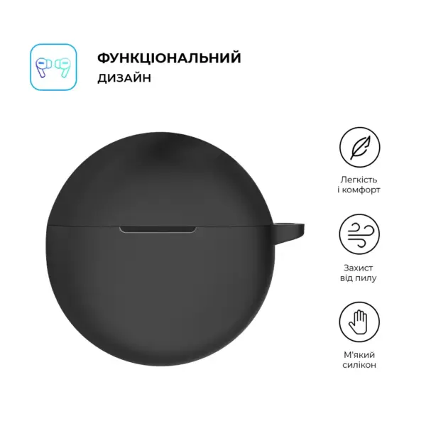 Чохол для навушників Armorstandart Hang Case для OPPO Enco Air2i/Air3i Black (ARM79943) Чохол для навушників Armorstandart Hang Case для OPPO Enco Air2i/Air3i Black (ARM79943)