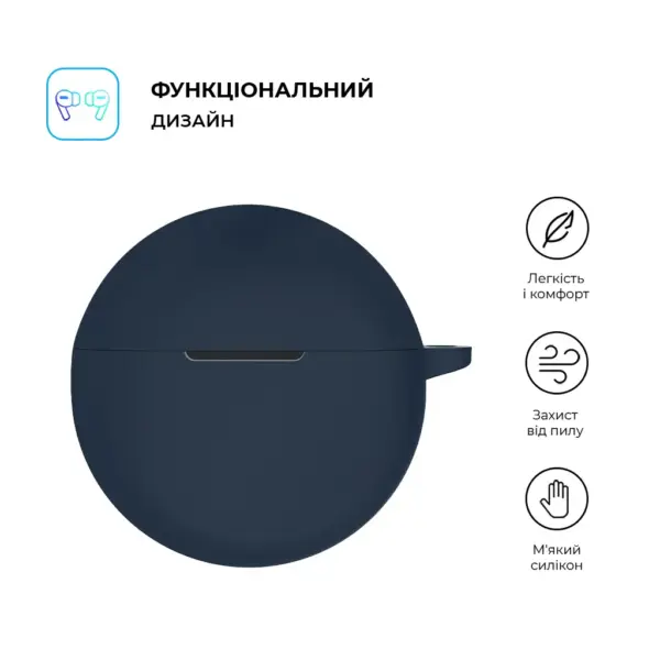 Чохол для навушників Armorstandart Hang Case для OPPO Enco Air2i/Air3i Dark Blue (ARM79944)