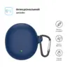 Чохол для навушників Armorstandart Hang Case для OPPO Enco Air3 Dark Blue (ARM79939)