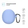 Чохол для навушників Armorstandart Hang Case для OPPO Enco Air3 Light Blue (ARM79940)