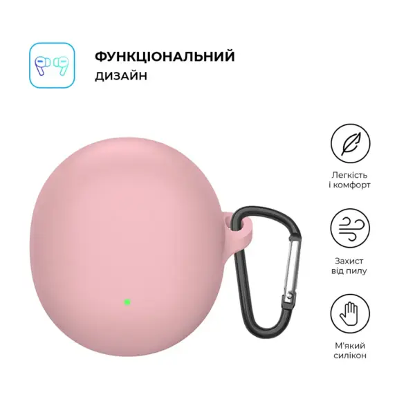 Чохол для навушників Armorstandart Hang Case для OPPO Enco Air3 Pink (ARM79942)