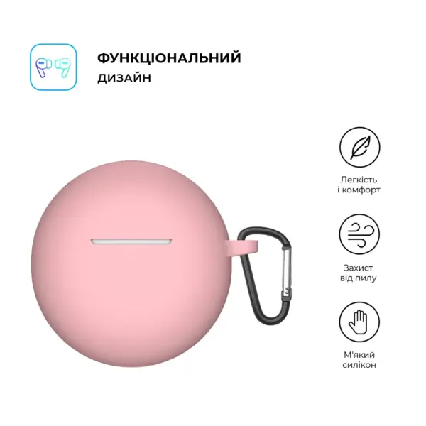 Чохол для навушників Armorstandart Hang Case для OPPO Enco Buds 2 Pink (ARM71111)