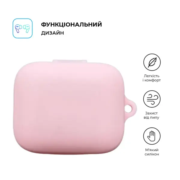 Чохол для навушників Armorstandart Hang Case для OPPO Enco X3i Pink (ARM80044)