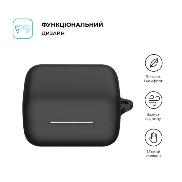 Чохол для навушників Armorstandart Hang Case для Sony INZONE Buds Black (ARM80457)