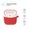 Чохол для навушників Armorstandart Hang Case для Xiaomi Redmi Buds 3 Red (ARM67081)