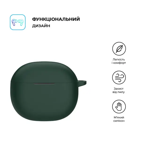 Чохол для навушників Armorstandart Hang Case для Xiaomi Redmi Buds 4 Active Green (ARM73542)