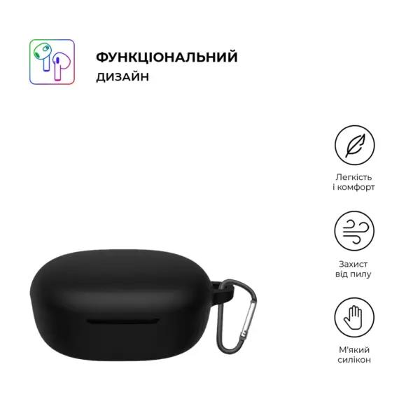Чохол для навушників Armorstandart Hang Case для Xiaomi Redmi Buds 4 Lite Black (ARM73543)