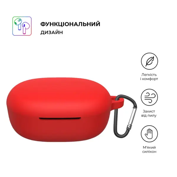 Чохол для навушників Armorstandart Hang Case для Xiaomi Redmi Buds 4 Lite Red (ARM73546)