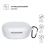 Чохол для навушників Armorstandart Hang Case для Xiaomi Redmi Buds 4 Lite White (ARM73544)