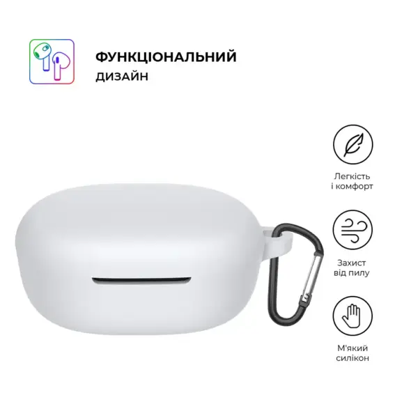 Чохол для навушників Armorstandart Hang Case для Xiaomi Redmi Buds 4 Lite White (ARM73544)