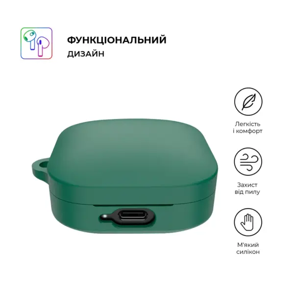 Чохол для навушників Armorstandart Hang Case для Xiaomi Redmi Buds 6 Active Green (ARM81093)