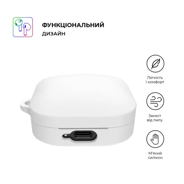 Чохол для навушників Armorstandart Hang Case для Xiaomi Redmi Buds 6 Active White (ARM81091)