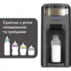 Машина для приготування дитячої суміші Baby Brezza Formula Pro Advanced Темно-сіра (FRP0132) Машина для приготування дитячої суміші Baby Brezza Formula Pro Advanced Темно-сіра (FRP0132)