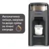 Машина для приготування дитячої суміші Baby Brezza Formula Pro Advanced Темно-сіра (FRP0132) Машина для приготування дитячої суміші Baby Brezza Formula Pro Advanced Темно-сіра (FRP0132)