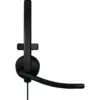 Навушники Logitech H570e Corded for Business Mono Teams USB-A Black (981-001426)